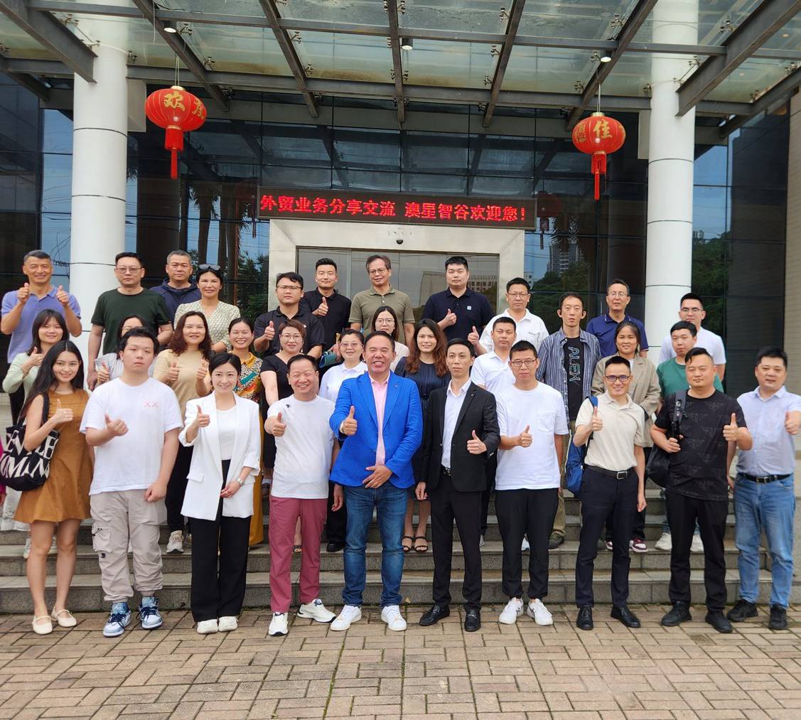 WTDA 分享会现场